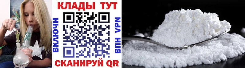 Наркошоп купить Конопля  Экстази  ГАШ  МЕФ  Cocaine  СК  Метадон  Талдом