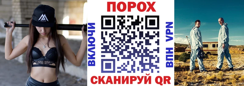 АМФЕТАМИН 98%  Купить закладки  Талдом 