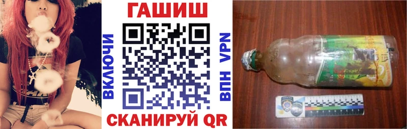 Купить где  Талдом  Гашиш убойный 