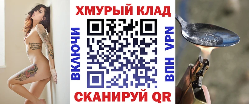 Купить где  Талдом  Героин белый 
