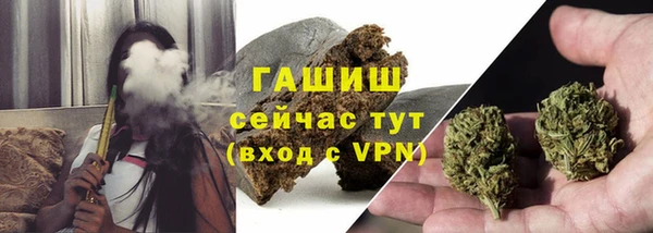 mdpv Сатка