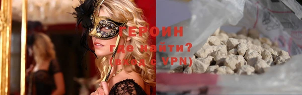 mdpv Сатка