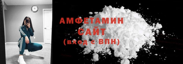 mdpv Сатка