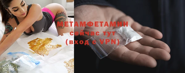 mdpv Сатка