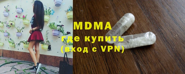 mdpv Сатка