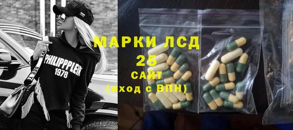 mdpv Сатка