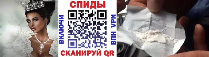 Метамфетамин мет  Купить где  Талдом 