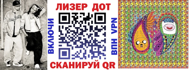 Марки N-bome 1500мкг  Купить закладки  Талдом 