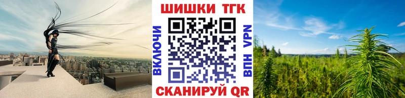 Бошки Шишки MAZAR  Купить закладки  Талдом 
